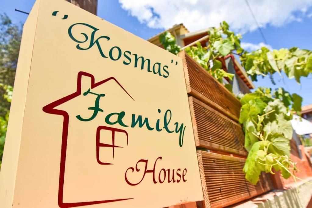 Ferienwohnung Kosmas Family House Kanálion Exterior foto